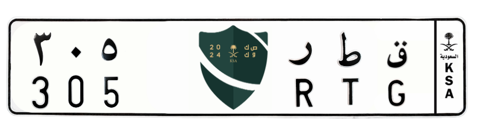 لوحة ق ط ر 305